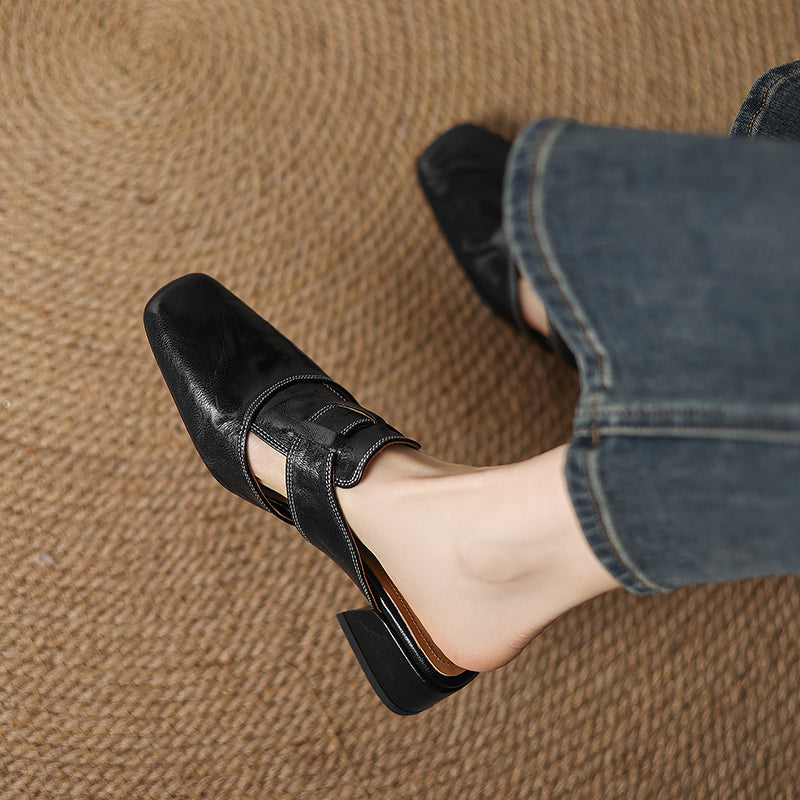 Selara™ Leather Cut-Out Mules